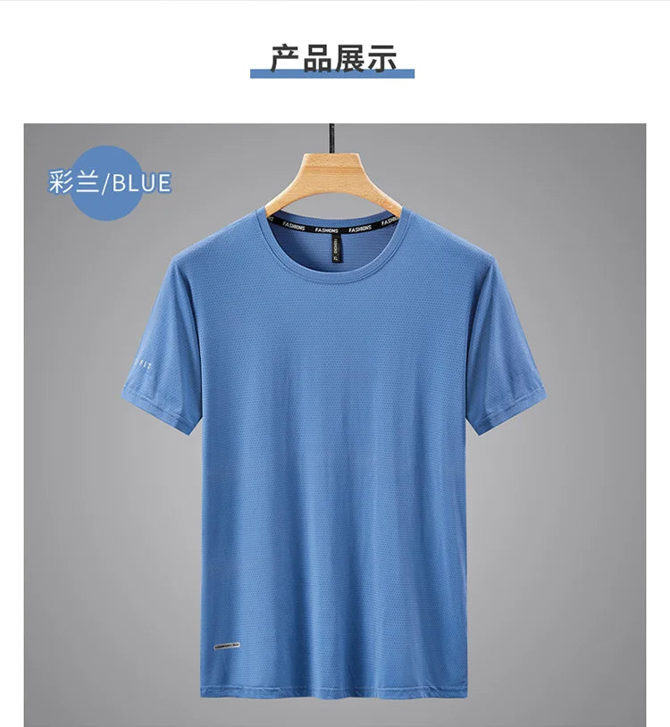 Sport T Shirt