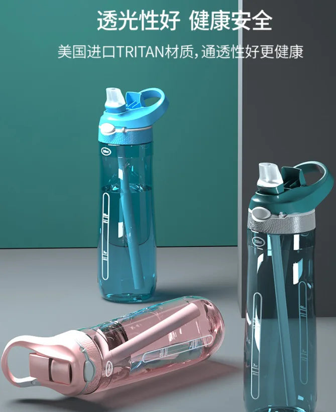 Water Bottle